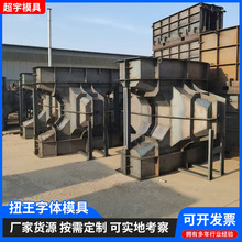 �Ľ�׵�w����ʯģ�ߺ�����������������ʯģ��Ť�����w�ģ��ģ��