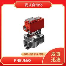 N174BEMBC ������ѹ�� T290618 ���� ����� PNEUMAX Ŧ��˾