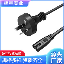 ���ҹ�Ӧ�Ĺ��������β�ߵ�Դ�߰Ĵ����Ǵ�ͭ����8��β�߿�����