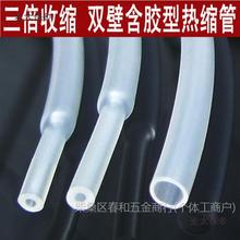 3͸ˮտs·zpڼӺsܽ^׹̫늾