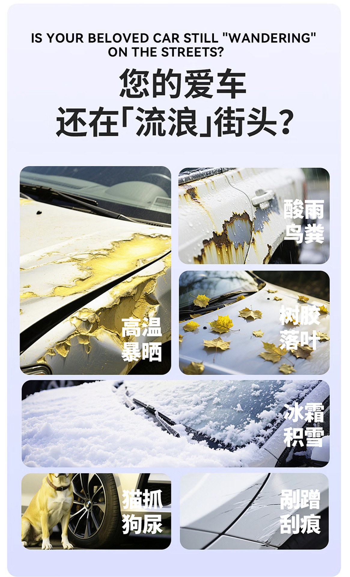 Car Cover Full Cover, Oxford Cloth Thickened Car Cover, Anti-Hail, Dustproof Cover, Full Car Protection Against Sun, Rain, and Water