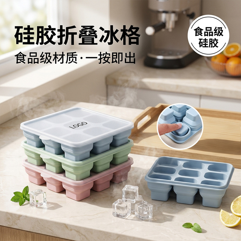 Wholesale Food-Grade Silicone Ice Cube Molds, Foldable and Easy to Store, with Lid, Easy to Press and Remove the Ice, Homemade Ice Cube Molds Wholesale Food-Grade Silicone Ice Cube Molds, Foldable and Easy to Store, with Lid, Easy to Press and Remove the Ice, Homemade Ice Cube Molds