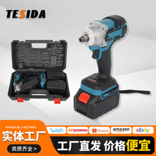 跨境多功能电动扳手350n大功率锂电冲击扳手家用汽修风炮起子机