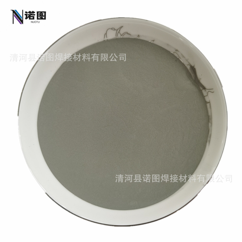 铜锡合金粉铜锡8515锡青铜粉CuSn10 CuSn15 CuSn20 CuSn40 CuSn50