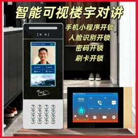 门禁机;出入口机;门禁读卡器