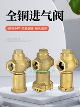 �߉���ɰ�C��ֹ�yEMCO���R�����M���y��ɳ����y