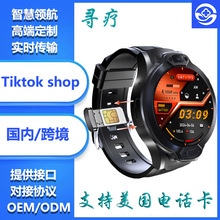 羳ֱԒֱ4G忨ֱAIZԸ߼汾TikTok