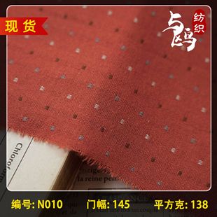 ���йŸ����-N010������ȫ�޲��c�Ứ���϶�ɫ���e���r��ͯ�b��