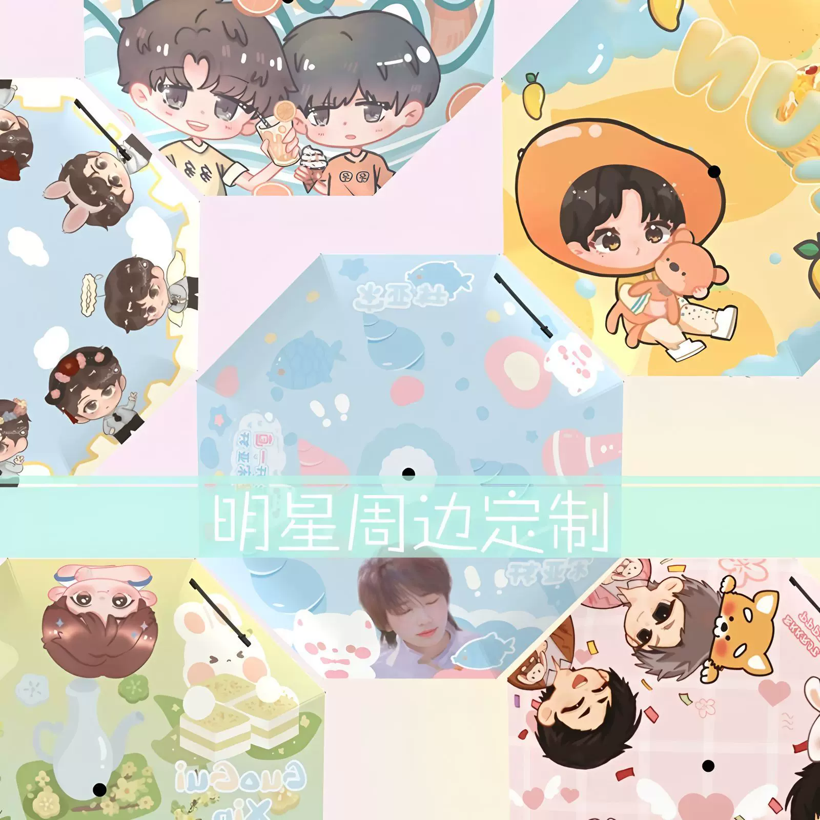 数码雨伞满版印刷文创折叠伞来图定制热转印黑胶数码印礼品晴雨伞
