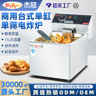 �羳���l̨ʽ�θ׆κY�ը�t���ö๦��ը��l�ը���ը�ը���C