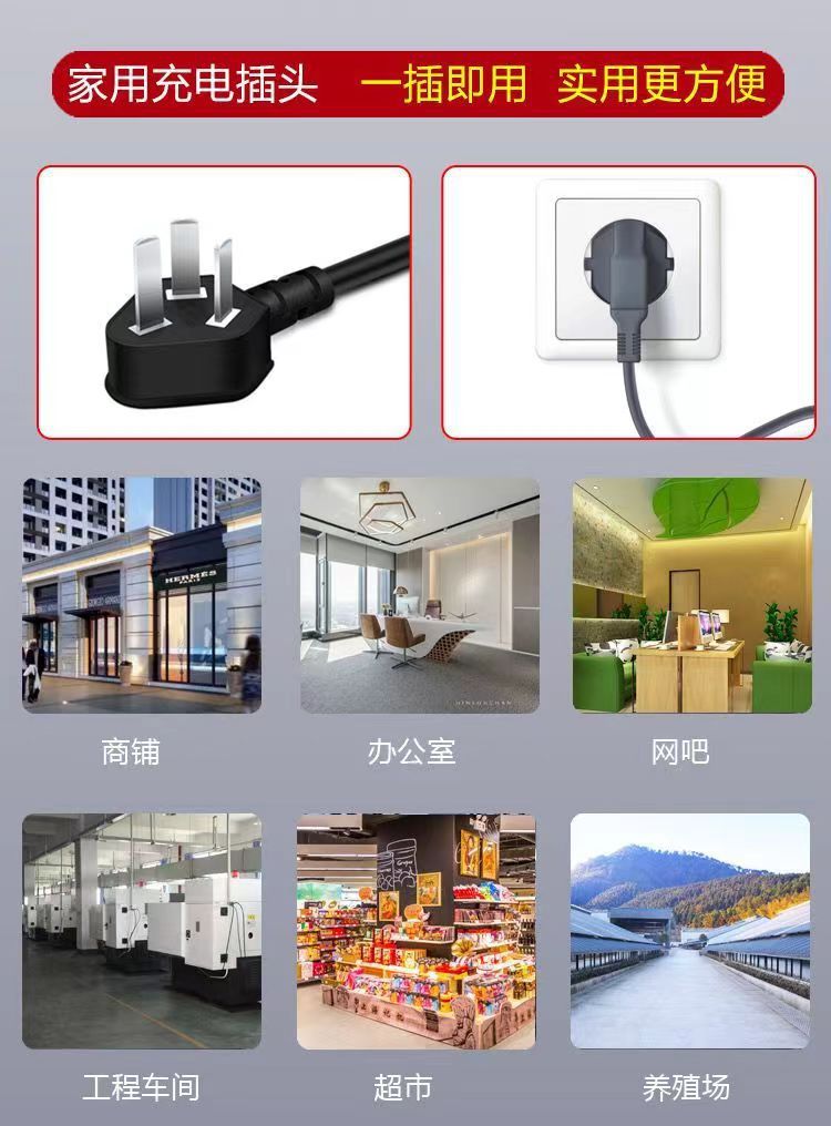 4509cbabde609bd174ffe79a4ede9f