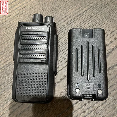 Vehicle-mounted interphone Outdoor Walkie-talkie Baofeng