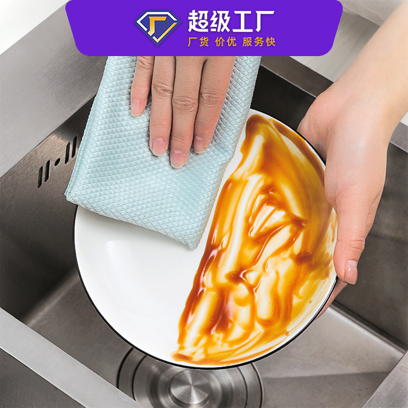 Toallitas de escama de pescado limpiando paño de vidrio sin marcas de espejo doméstico toallas de limpieza de cocina absorción de agua no es fácil de caer tela de escama de pescado