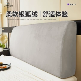 餐桌布艺;沙发垫/套;家用防尘罩