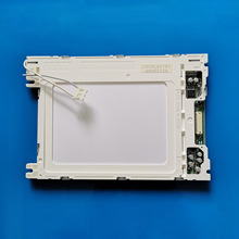 阿尔卑斯5.7寸LSUBL6372A液晶显示屏液晶屏实物拍摄，价格商谈
