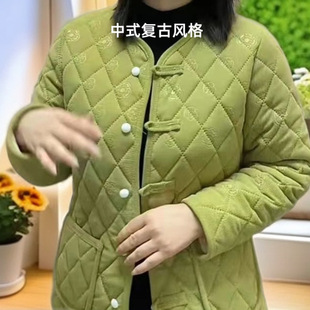 Autumn and Winter Chanel Pearl Buckle Vintage Short fleece-lined Cotton-padded Jacket Diamond Plaid Top creamy-white Orange