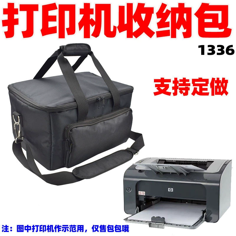 1336 Hui P1106 Pu черно-белый лазерный принтер счета-фактуры