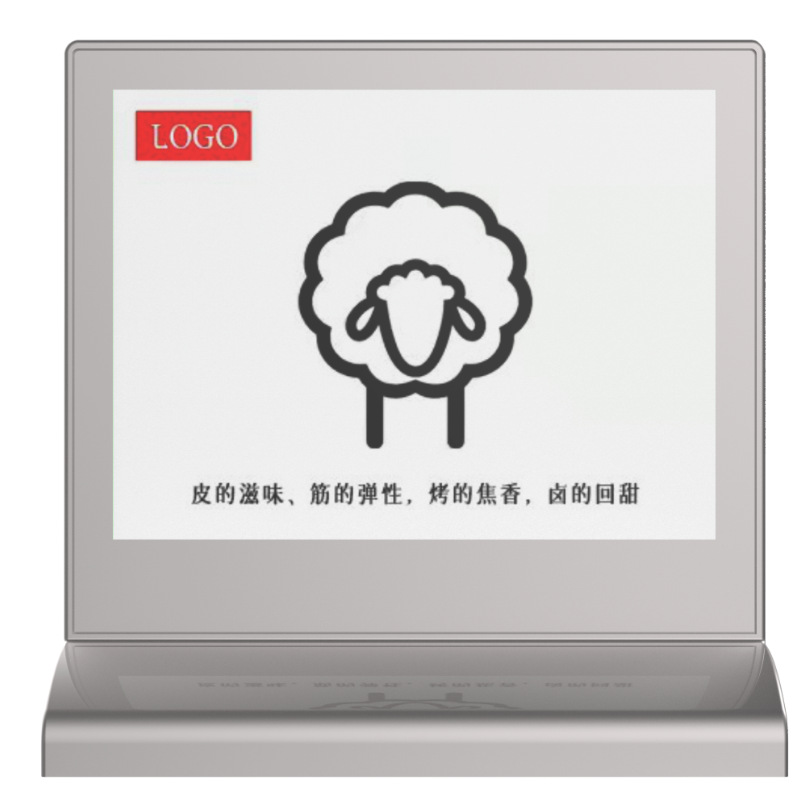 4.2 "T 자형 우아한 실버