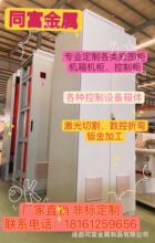 �ɶ��S��㊴����D�����Ƹ����늙����ƙ������и��k��ӹ��C��