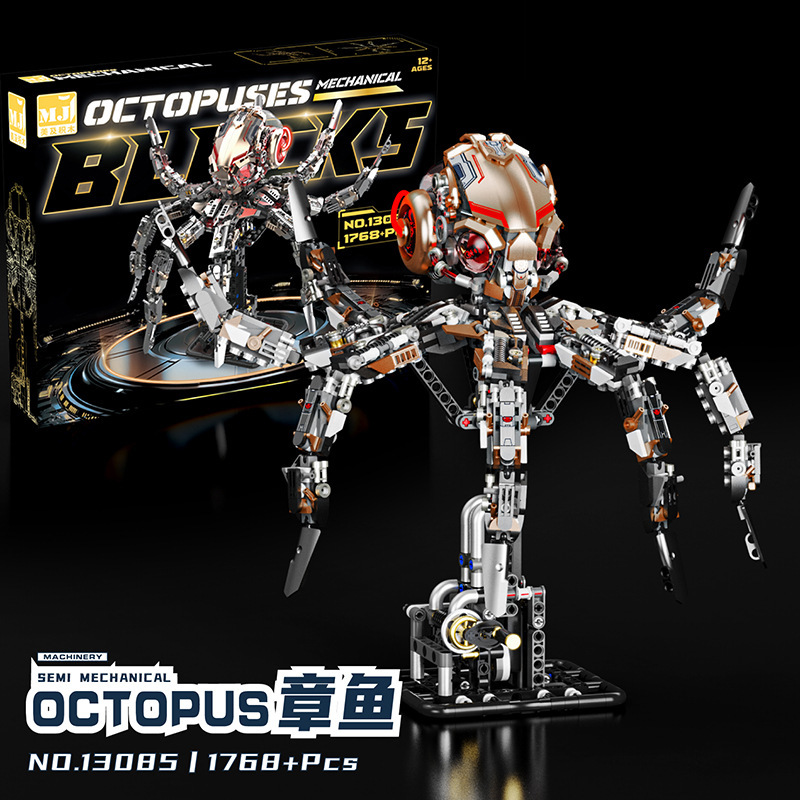 Compatible con los modelos de ballenas, dinosaurios y pulpos mecánicos de LEGO, bloques de construcción infantiles con luces, nuevos juguetes transfronterizos.