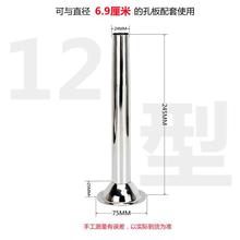 12号不绣钢香肠灌肠漏斗绞肉机塑料配件手动绞肉机腊肠香肠工具