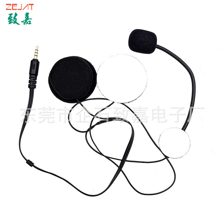 35插头,半罩头盔麦 (7).jpg