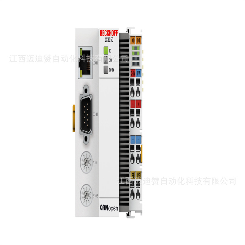 CX8050 全新倍福BECKHOFF控制器 库存现货 议价销售