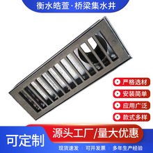 䓰庸�Ӽ�ˮ�� ·�������йˮ�ܷ�����ˮ��ˮ�伯ˮ��·����