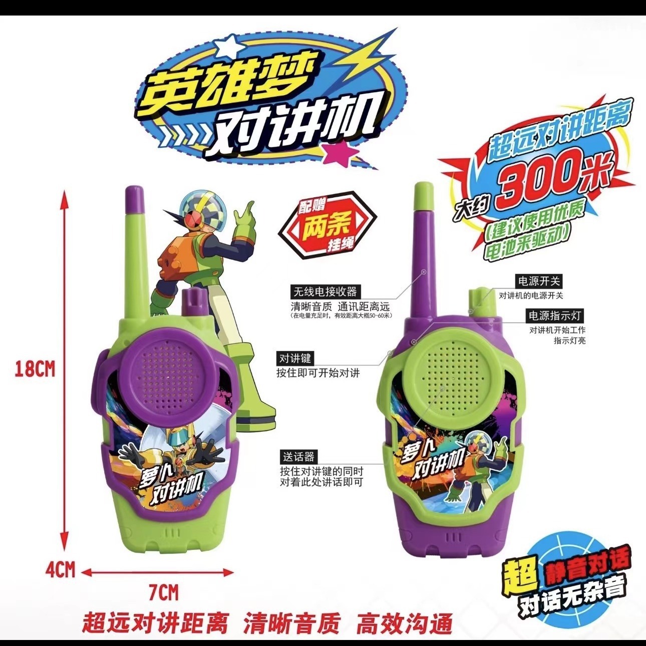 2024-08-11 20:11:51.jpg