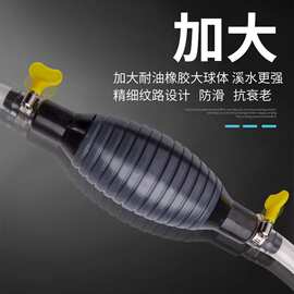 吸油器手动大吸力抽油器汽车油箱鱼缸换水气批发工厂直销价