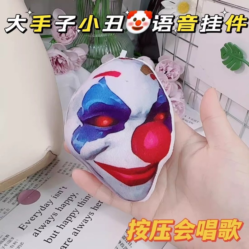 Big Hands Clown Plush Sound Pendant Keychain Doll Abstract Speech Little Song I Dare Not Give You Promises