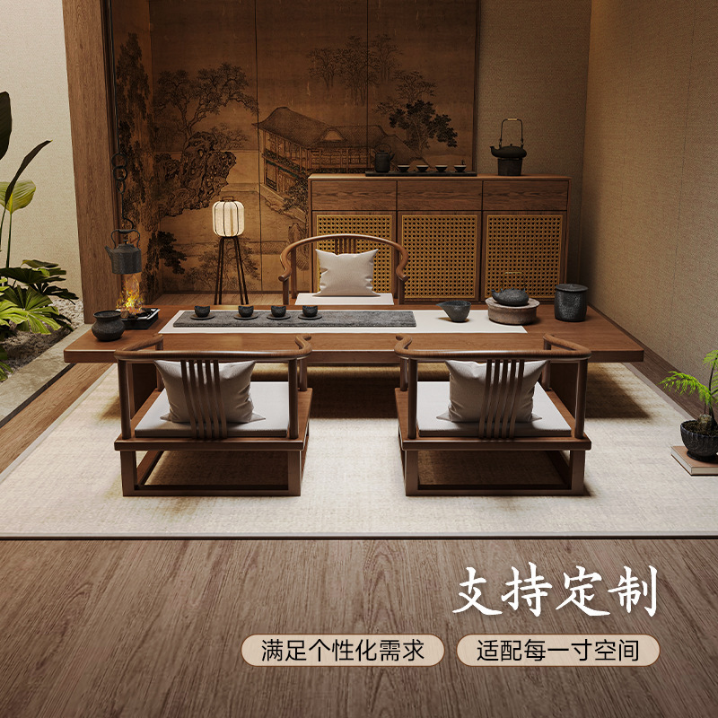 宋代美学畳茶卓禅意日本式家庭用新中国式実木ベランダの窓台の小さな茶台|undefined