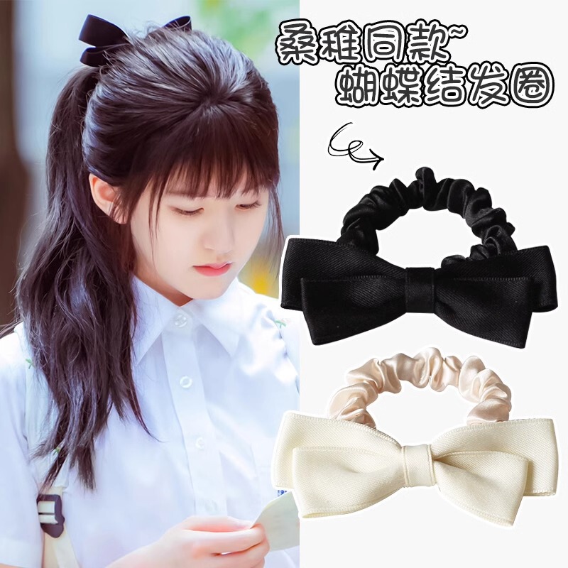 Bow Headwear Hair Rope Advanced Sense Ins Cyber Celebrity Elegant Hair Rope Simple Rubber Band Hair Rope