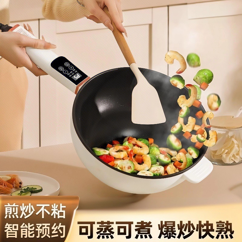 电炒锅大功能炒锅一体式多功能不粘电煮锅家用电锅蒸煮炒煎电火锅