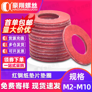 �t���|Ƭƽ�|Ȧ�t䓼��|Ƭ�A�Ύ���ƽ�|��ͼt����ɢ�bM2.5/M3/M4