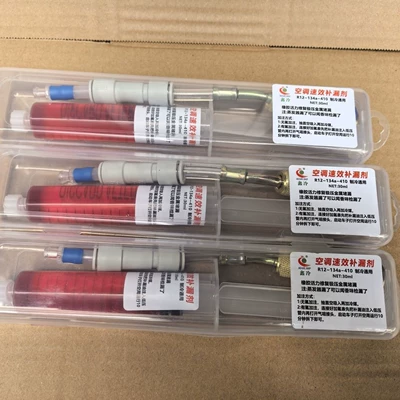 Automotive air conditioning Quick-Acting Leak-Stopping Agent Refrigeration