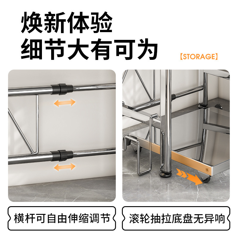厨房置物架台面多层锅架调料架微波炉桌面收纳架灶台电饭煲碗支架|undefined