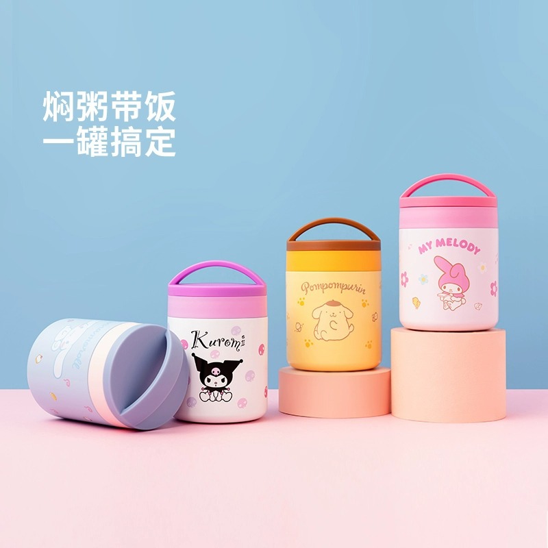 MINISO Sanrio Kuro rice stew pot cinnamon dog thermos jar long-lasting thermos cup 420ML
