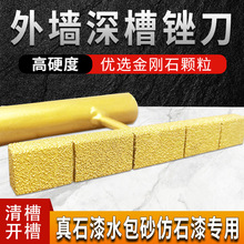 ����ʯ���۷��δ�ĥ�����⠝��ĥ߅����ˮ��ɰ��ʯ��ĥ�ی����S��