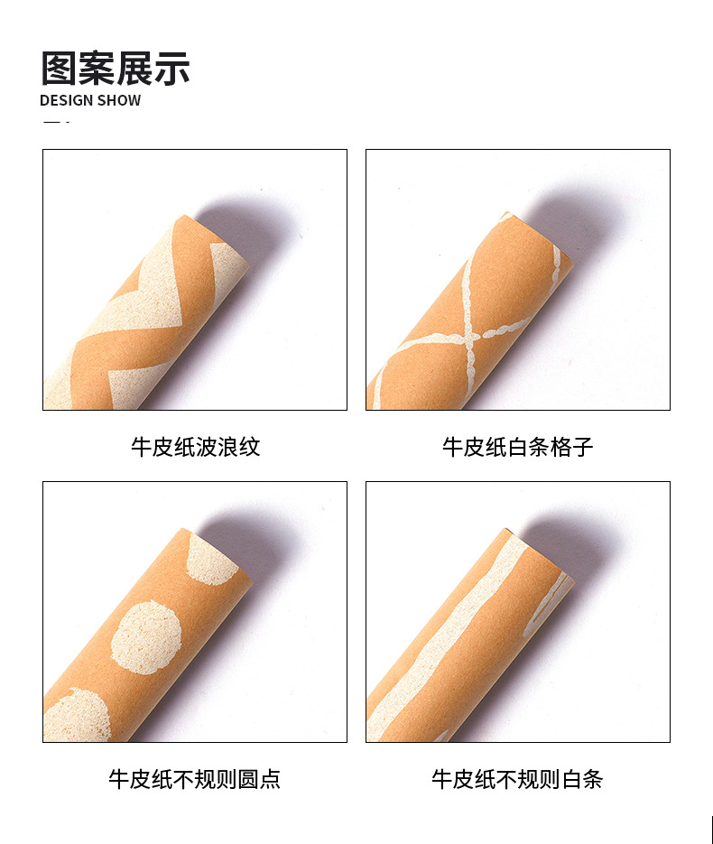 牛皮纸款详情1-z(1)_05.jpg