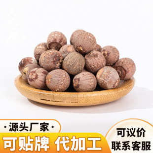 ���l���r������̶�tƤɏ�Ӹ�؛���l���Ɵo��о������о�tɏ��