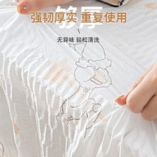 ��������m��ȫ��һ���ԟo�����������U���ռ{���o�׷����o��