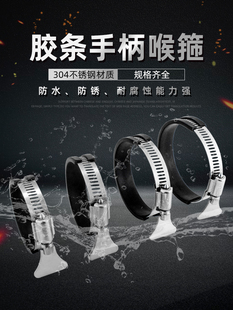 Դ��304���P��z�l�ֱ�ʽ������������ ˮ�܊A�̶��A���ۿ��ٽ��^