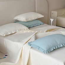 Girlish| 夏季天丝床盖凉感简约马卡龙2025新款A类软凉席枕套夏被