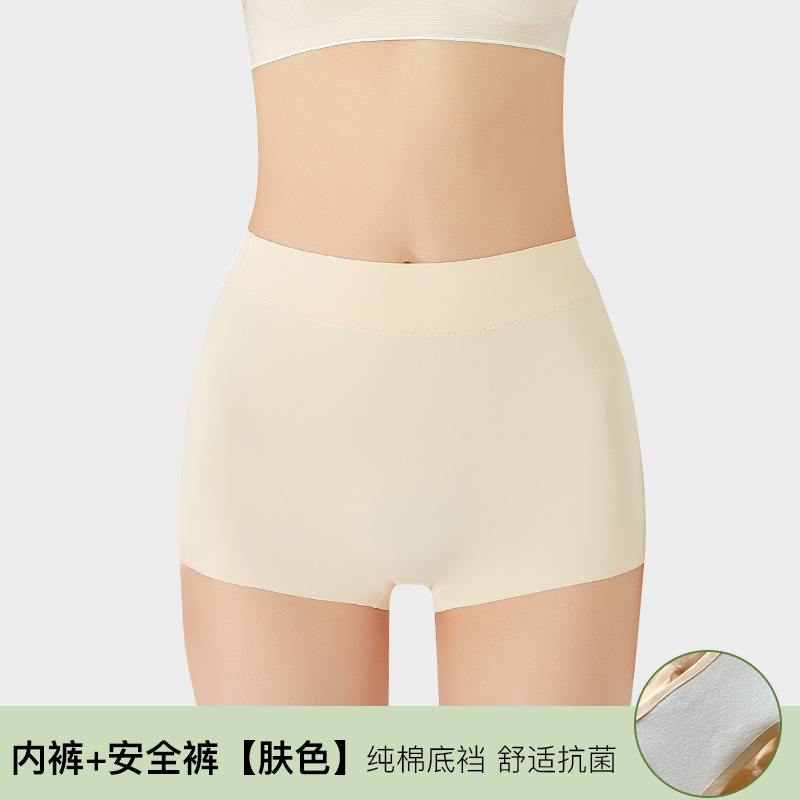 피부색