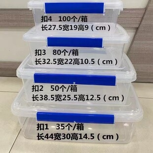 ����͸�����r���L�������Ϻ��ռ{�ЏN��չʾ��