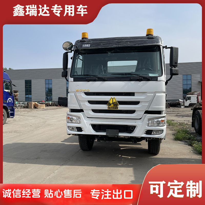 Manufacturer Exports Howo Tractor Head 380 Horsepower Heavy Truck Second-Hand 10-Wheel Cargo Transport Head