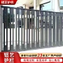 定制小院欧式铝艺护栏
