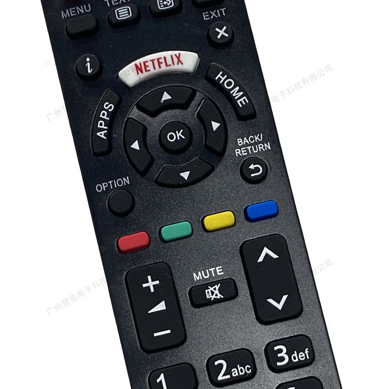 RM-L1268 es adecuado para televisores LCD Panasonic. No es necesario configurar un control remoto universal.