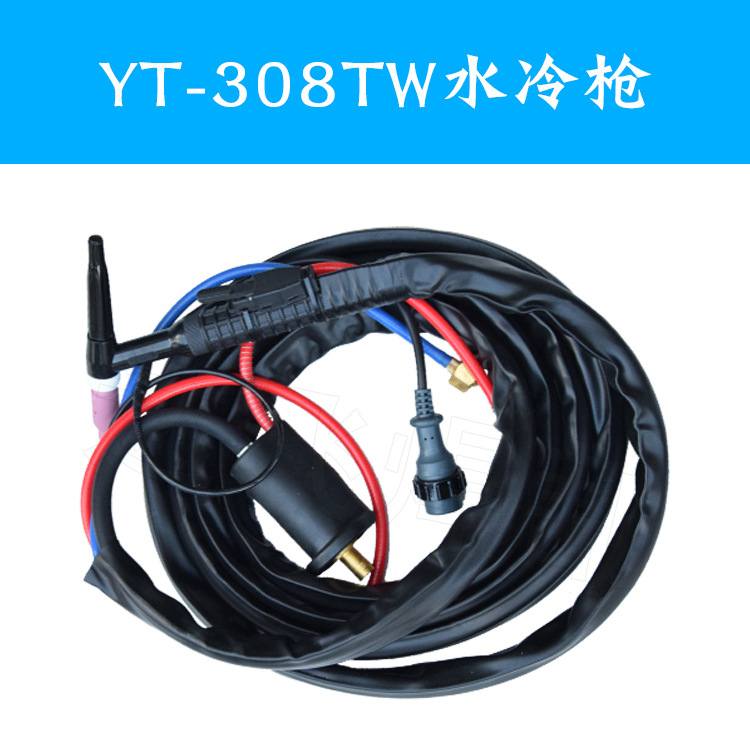 YT-308TW水冷焊枪接头氩弧焊机用WP-18通用款快插头铜头
